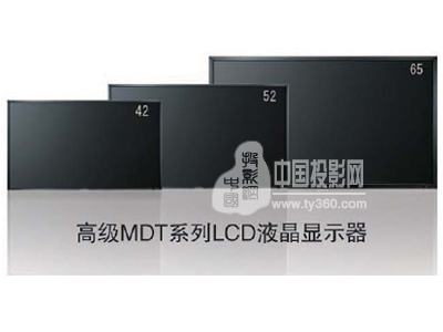 늙Cl(f)MDTϵЌI(y)@ʾ®a(chn)ƷMDT651S
