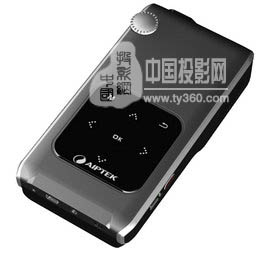 愛普泰克英國發(fā)布最新微型投影機(jī)V50