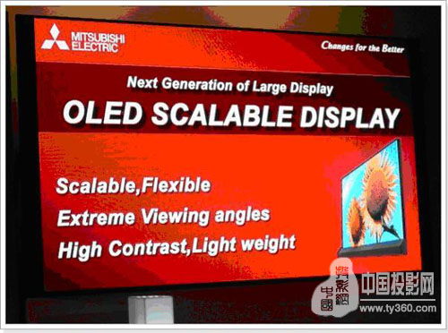 @GӰop---늙C¡ذl(f)OLED@ʾ®a(chn)Ʒ
