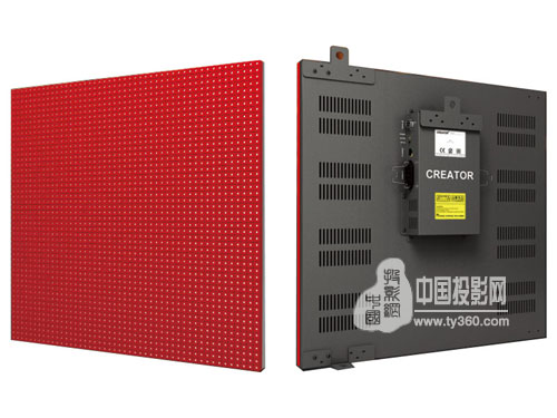 CREATOR快捷電子會議顯示標牌系統(tǒng)新品震撼上市