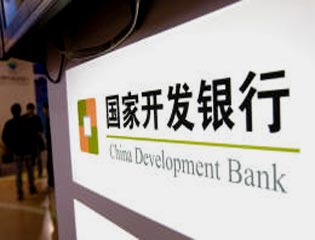 三星商顯中標(biāo)國家開發(fā)銀行2000臺(tái)顯示器采購大單