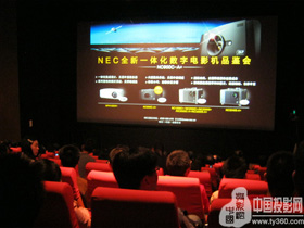 GDC SX-3000(d)ýwģKIMB F(xin) NECȫѲƷbNC900CSX-3000(d)ýwģKIMBF(xin)ɫ