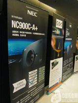GDC SX-3000獨(dú)立媒體模塊(IMB) 現(xiàn)身 NEC全國巡回品鑒會——NC900C配合SX-3000獨(dú)立媒體模塊(IMB)表現(xiàn)出色