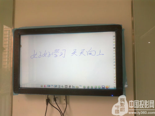 Riotouch再出新品,LED觸摸一體機(jī)正式進(jìn)軍市場(chǎng)