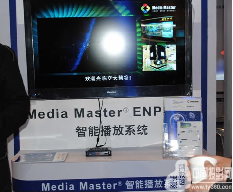 交大慧谷INFOCOMM2012展高性價(jià)比ENP信息發(fā)布系統(tǒng)