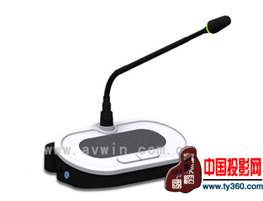 功能更強大 贏溢DWC系列無線會議系統(tǒng)