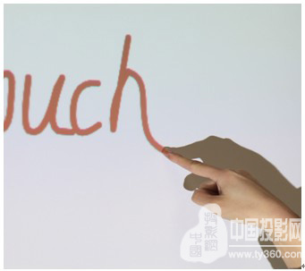 上海易視推出全新的手指觸控技術(shù)---激光影像定位技術(shù)