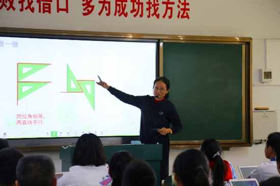 希沃易課堂攜手思茅實(shí)驗(yàn)中學(xué)共建智慧教育應(yīng)用示范校