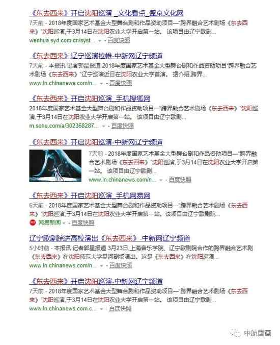 (gu)(hu)ͶӰ顶|ȥ(li)(yng)Ѳṩ_(ti)
