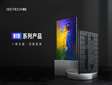 LED@ʾƷ:ֻpQSTECHȫl(f)(hu)_(ki)@ИI(y)һw¼o(j)Ԫ
