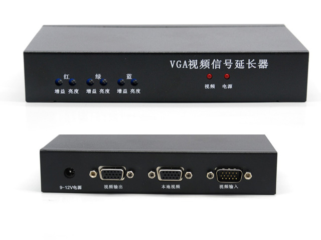 L(zhng):ZY-VGA-YC