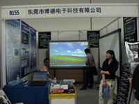 2008Ї늲[(hu)