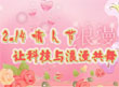 ЇͶӰW˹(ji)} 