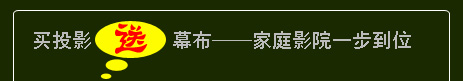 IǱyͶӰCSP-P400B60Ӣt~ܚ≺ʽ169Ļ