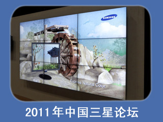 2011ЇՓl(f)ǻ(zhn)ЇL^
