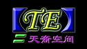 hҕlϵy(tng)