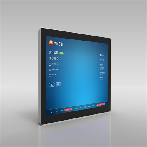 32|Ϣl(f)һwC E-BOX M32C