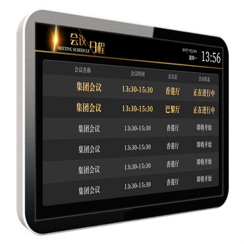 32W(wng)jϢl(f)һwC E-BOX M32